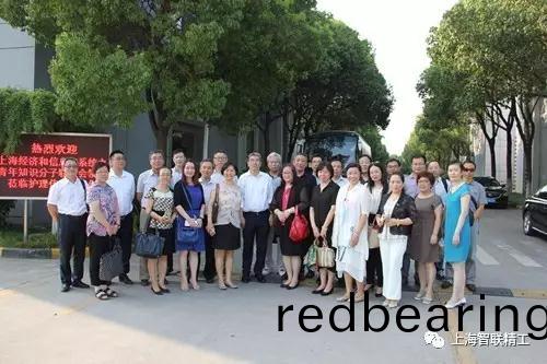 上海市经济信息化委领导莅临上海护理佳企业调研指导工作